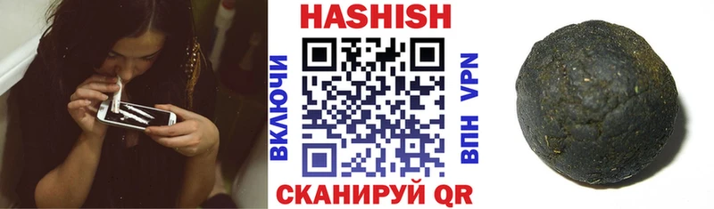 darknet клад blacksprut ССЫЛКА Щёлкино ГАШ хэш