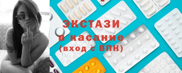 прущие крисы Абинск