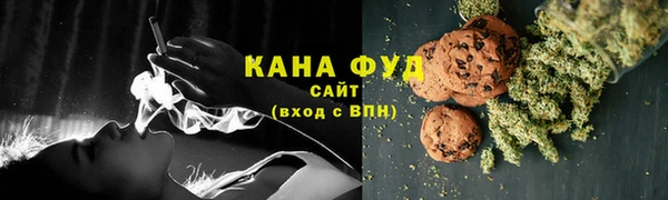 прущие крисы Абинск