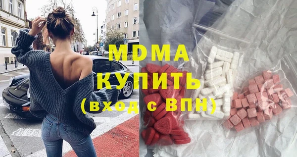 прущие крисы Абинск