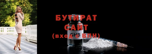 хмурый Остров