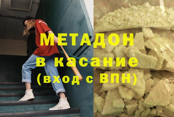 прущие грибы Алексин