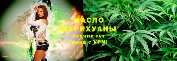 прущие грибы Алексин