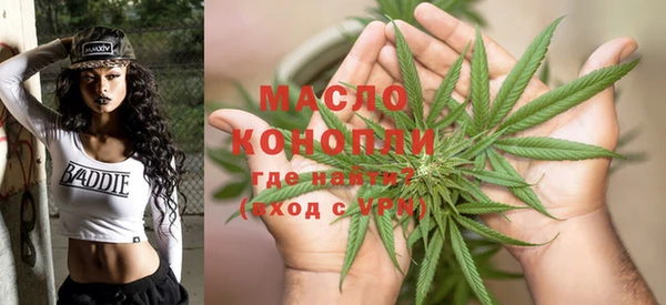 прущие грибы Алексин