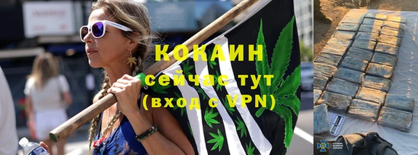 МДМА Алзамай