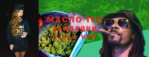 прущие грибы Алексин