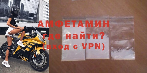 МДМА Алзамай