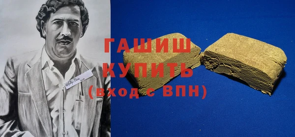 мефедрон мука Алексеевка