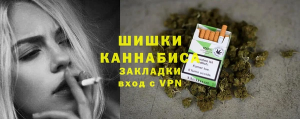 apvp Абаза